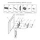 Кронштейн Charmount TV02T Black - изображение 8
