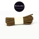 Шнурки у смужку для взуття Fastlaces TW-3 Brown Yellow 120 см TW3YB120 - зображення 1