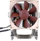 Кулер Noctua NH-U9DX i4 (NH-U9DXI4) - изображение 3