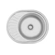 Кухонная мойка Kroner KRP Satin-5745 (0,6 мм) CV022773 - изображение 1