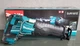 Пила сабельная аккумуляторная Makita DJR187Z (без аккумуляторов и зарядного устройства) - изображение 8