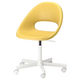 Офісне крісло ELDBERGET / MALSKAR IKEA 694.444.05 жовтий - зображення 1