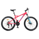 Велосипед "BELLE" PROF1 G26BELLE A26.1 26 д. Алюм.рама 17", SHIMANO 21SP, алюм., DB, FW TZ500, малиново-белый - изображение 1