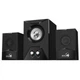 Акустическая система Genius SW-G2.1 500 (31730003401) - изображение 1