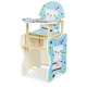 Стільчик для годування Bambi М V-112-58-2PU Blue (М V-112-58) - зображення 1