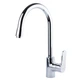 Смеситель Corso MARMORE DB-4B138C (9623100) (DB-4B138C) - изображение 1