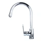 Смеситель Corso MARMORE DB-4B138C (9623100) (DB-4B138C) - изображение 3