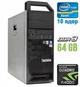Робоча станція Lenovo ThinkStation S30 Tower / Xeon E5-2680 v2 (10(20) ядер по 2.8-3.6GHz) / 64GB DDR3 / 250GB SSD / Quadro K4000, 3 GB GDDR5, 192-bit / 610W / DVI / DisplayPort б/в - зображення 1