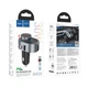 FM-Модулятор Hoco E72 Alegria PD30W car BT FM transmitter Черно-Серый Подсветка и дисплей - изображение 8