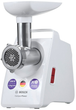 Maszynka do mielenia mięsa Bosch MMWPL 3000 - obraz 1