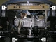 Защита двигателя, КПП, радиатора к автомобилю Chevrolet Aveo 2002-2012 V Kolchuga ( Standart ) 1.0435.00 - изображение 3
