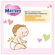 Подгузник Merries для детей M 6-11 кг 76 шт (538862) - зображення 10
