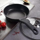 Сковорода Tiross TS1237 24 см с покрытием MARBLE и крышкой - изображение 2