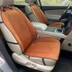Накидка на сидіння з алькантари Lux (штучної замші), Коричневі, коричневі плоскі стільники. Преміум +. 1 передня - изображение 1
