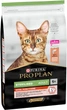 Сухой корм для кошек Purina Pro Plan Sterilised Senses с лососем 10 кг (7613036517164) - изображение 1