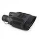 Бінокль нічного бачення Night Vision UNIQUE UN-3009 - изображение 2