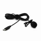 Мікрофон MEDIA MICROPHONE DM TYPE-C MK-3 Bose - изображение 4
