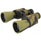 Бінокль BAIGISHI W9 20X50 Камуфляж - зображення 2