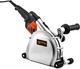 Штроборез GTM WC230/2600E - изображение 3