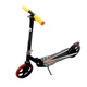 Двухколесный складной самокат Bavar Sport Scooter 2017, ножной тормоз, колеса 200 мм, Оранжевый - изображение 1