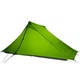 Намет 3F Ul Gear Lanshan 2 (2-місний) 15D nylon 3 season dark green (6970919900156) - зображення 2