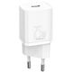 МЗП Baseus Super Si Quick Charger 1C 25W (CCSP) (Білий) - зображення 1