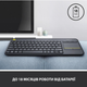 Клавіатура Logitech Wireless Touch K400 Plus, US, Black (920-007145) (6836237) - зображення 8