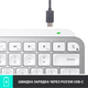 Клавіатура Logitech MX Keys Mini Minimalist Wireless US Pale Grey (920-010499) (6836256) - зображення 8