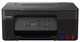 Багатофункціональний пристрій Canon Pixma G2470 EUM/EMB 5804C009AA (6859314) - изображение 1
