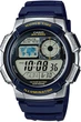 Чоловічі наручні годинники Casio AE-1000W-2AVEF - изображение 1