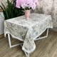 Скатертина Прованс Grosso 85х85 (4823093429123) - зображення 2