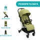 Коляска Chicco Trolley Me Салатовая (79865.55) - изображение 3
