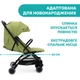 Коляска Chicco Trolley Me Салатовая (79865.55) - изображение 5
