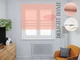 Римская штора система Light I&H Джуси велюр Пудровый 120*170 см - изображение 1