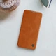 Шкіряний чохол (книжка) Nillkin Qin Series для Apple iPhone 12 Pro / 12 (6.1") Коричневий - зображення 6