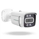 Камера видеонаблюдения Greenvision GV-155-IP-OS50-20DH POE 5MP (Ultra) (GV-155-IP-OS50-20DH POE (Ultra)) - изображение 1