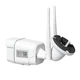 Камера видеонаблюдения Greenvision GV-169-IP-MC-COA50-20 4G - изображение 7