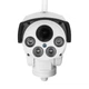 Камера відеоспостереження Greenvision GV-170-IP-MC-COA50VM-60 4G PTZ - зображення 4