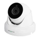 Камера видеонаблюдения Greenvision GV-152-IP-DOS50-20DH (Ultra) (17924) - изображение 2