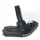 Щетка для пылесоса Philips Performer Active FC8658, FC8656, FC8655, FC9184/01, 432200424883, CP9273, D=35мм - изображение 1
