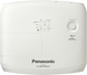 Проєктор Panasonic PT-VZ580EJ - зображення 7