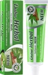 Натуральна зубна паста - Dabur Herb`l Neem 100g (233313-96886) - зображення 2