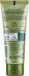 Маска для лица с маслом оливы - Le Petit Olivier Face Mask With Olive Oil 75ml (86281-16222) - изображение 2