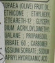 Маска для лица с маслом оливы - Le Petit Olivier Face Mask With Olive Oil 75ml (86281-16222) - изображение 3
