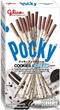 Японські палички в глазурі Pocky Cookies s Cream 40 грам - изображение 1