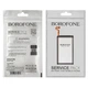 Аккумулятор Borofone EB-BG965ABE для Samsung G965F S9 Plus - изображение 3