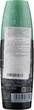 Олія для відновлення волосся - Lebel Estessimo Celcert Immun Oil 100ml (841238-60881) - зображення 2
