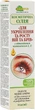 Косметична олія для зміцнення та росту вій та брів - Адверсо 10ml (10ml) (882639-14094) - зображення 3