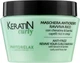 Маска для кучерявого волосся - Phytorelax Laboratories - зображення 2
