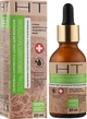 Несмываемая сыворотка-шелк для волос - Hair Trend Total Reconstruction 30ml (898477-120528) - изображение 2